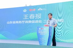 <b>让更多家庭享遭到环保、实惠、安心的拆修</b>