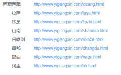 MN绿色合成新时代同时